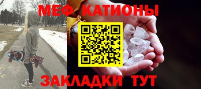 хмурый Волжский