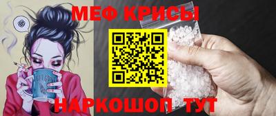 соль ск Волгодонск