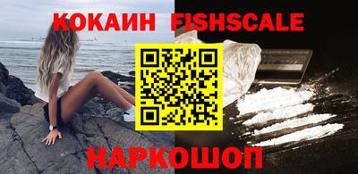 прущий лед Волжск