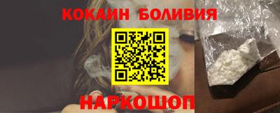 хмурый Волжский