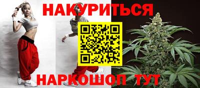 хмурый Волжский