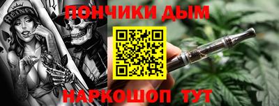 прущий лед Волжск