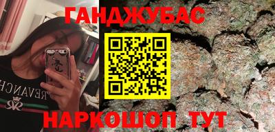 хмурый Волжский