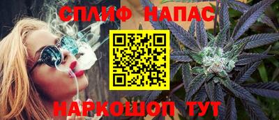соль ск Волгодонск