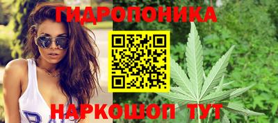 прущий лед Волжск