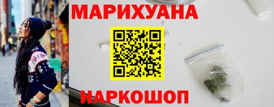 прущий лед Волжск