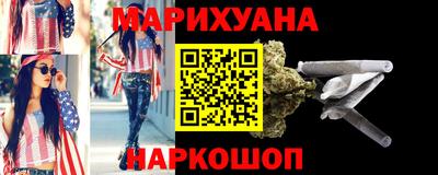 прущий лед Волжск