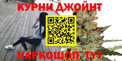 соль ск Волгодонск