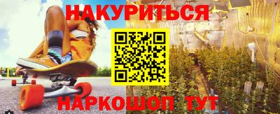 хмурый Волжский