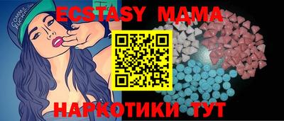 хмурый Волжский