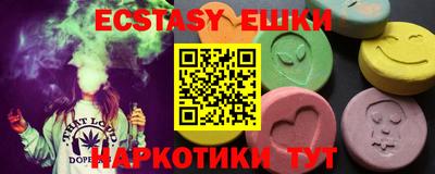 хмурый Волжский