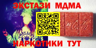 хмурый Волжский