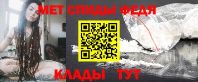 хмурый Волжский