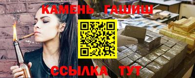 хмурый Волжский