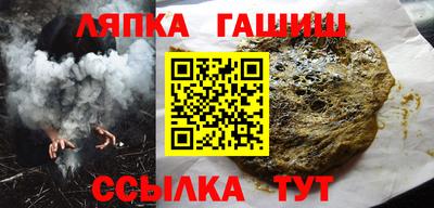 соль ск Волгодонск