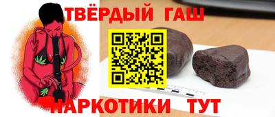соль ск Волгодонск